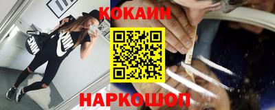прущая мука Добрянка