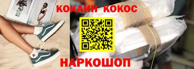 СК Дмитров