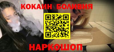 прущая мука Добрянка