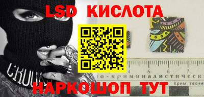 прущая мука Добрянка