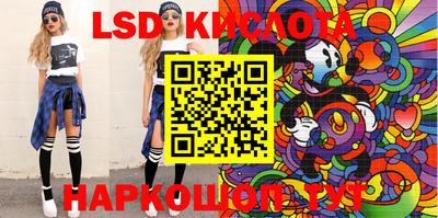 прущая мука Добрянка