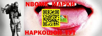 прущая мука Добрянка