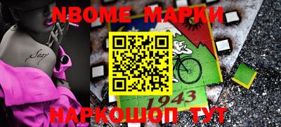 прущая мука Добрянка