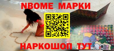 прущая мука Добрянка