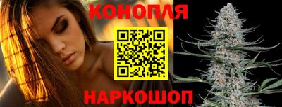 прущая мука Добрянка