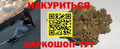 прущая мука Добрянка