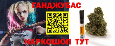 трава Долгопрудный