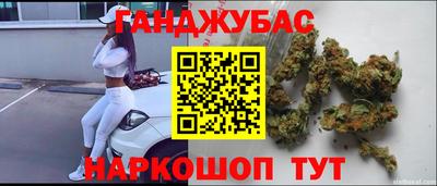 трава Долгопрудный