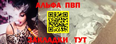 СК Дмитров