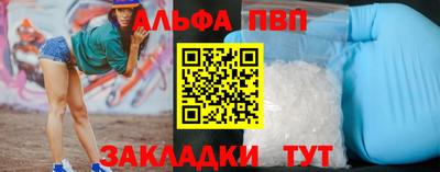 СК Дмитров