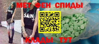прущая мука Добрянка