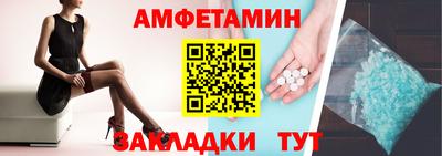 СК Дмитров
