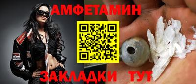 СК Дмитров