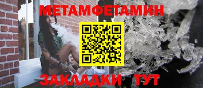 СК Дмитров