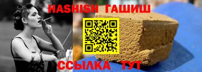 трава Долгопрудный