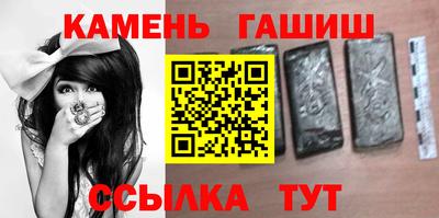 прущая мука Добрянка