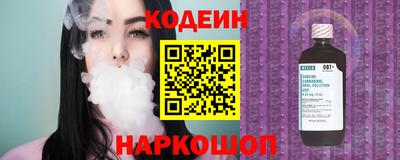 СК Дмитров