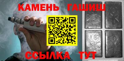 трава Долгопрудный