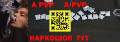 прущая мука Добрянка