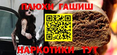 СК Дмитров