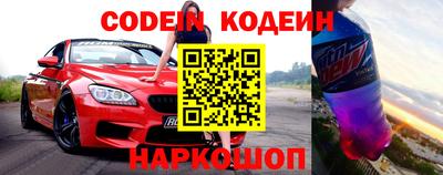 СК Дмитров