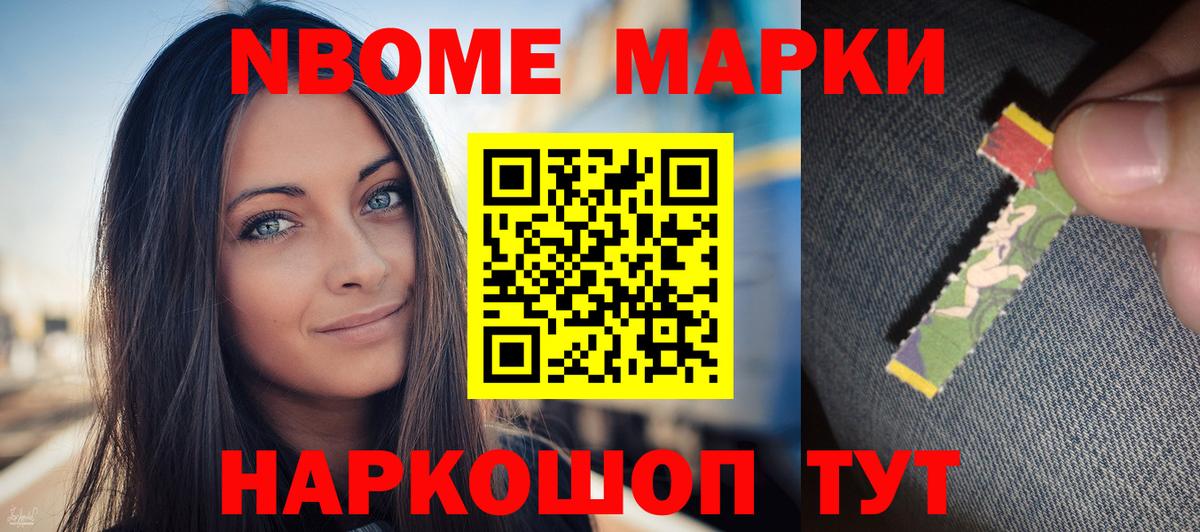LSD-25 экстази ecstasy  ЛСД экстази кислота  Вязьма  Вход с VPN 